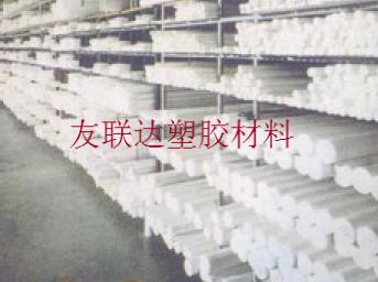 供应PETP棒 PETP板 